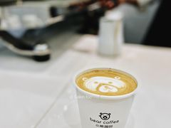 -BIRR COFFEE小熊咖啡(鸿瑞店)
