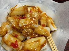 混酱猪肠粉-華叔茶記