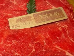 -牛New寿喜烧(虹桥新天地店)