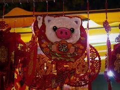 -天河体育中心