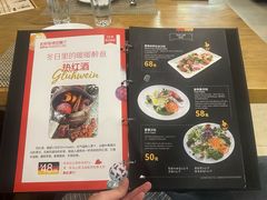 -柏斯图德国餐吧(馆陶路德国风情街店)