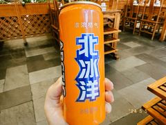 -乐宴·老北京铜火锅(八卦岭店)