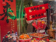 -1819餐厅·团队聚餐·烤串·精酿