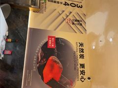 -160烧烤(香坊店)