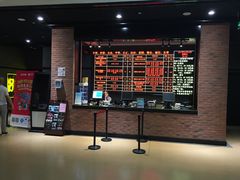 -璇宫国际影城(江汉路店)
