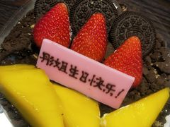 -江南果道西餐厅(北京路店)