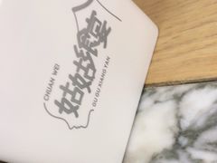 -姑姑宴(富力广场店)