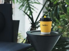 -CAFE'IN精品咖啡体验空间(小寨店)