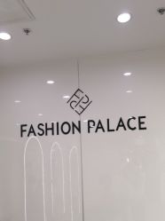 -时尚殿堂hair salon