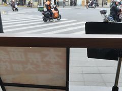 -小桃园·豆浆油条(复兴中路店)