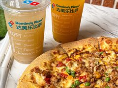 -达美乐比萨(南京西路店)
