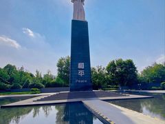 -侵华日军南京大屠杀遇难同胞纪念馆