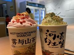 -雾与山茶(大禹城店)