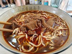 -小卫香辣面馆(老二中老大门店)