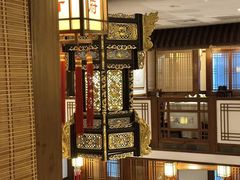 -成隆行·蟹王府(九江路店)