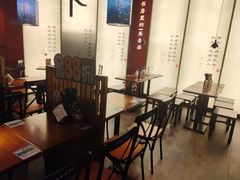 -和府捞面(星荟中心店)