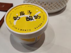 -东流山烤鸭·家常菜(雨山龙湖店)