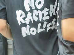 -Ramen满吉·豚骨拉面(丽园路店)