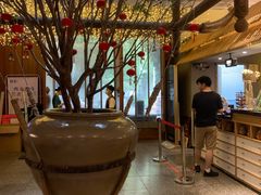 -酸喜·三度酸·贵州味