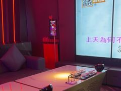 -星聚会KTV(广州敏捷广场店)