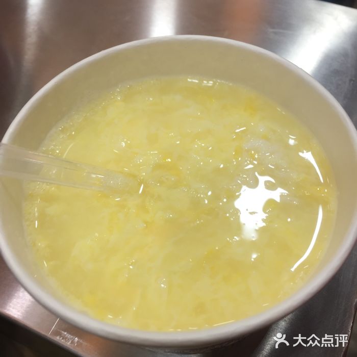 蔡林记(户部巷店)蛋酒图片