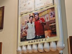 -老味烧烤(总店)