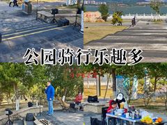 -荔湾湖公园