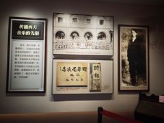 -李叔同故居纪念馆