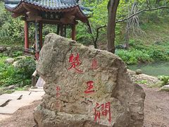 -句容茅山景区