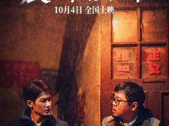 -万达影城(汉街万达广场IMAX店)