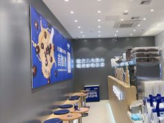 -煲珠公·老红糖珍珠奶茶(金沙洲梦乐城店)