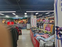 -北京华联购物中心(天通苑店)