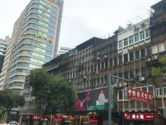-明记牛杂(新马路分店)