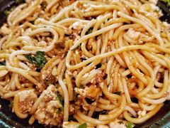 豆花米线-滇道云南特色料理(康定路店)