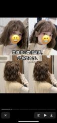 -潘多拉Hairsalon