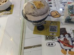 -糖潮糖水铺(省府店)