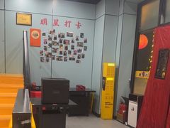 -京朋串屋·烧烤(望京西路总店)