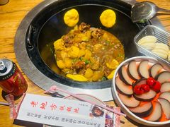 -老地方铁锅炖(宋庄路店)