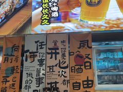 -本色·小马哥烧烤(无锡九里仓店)