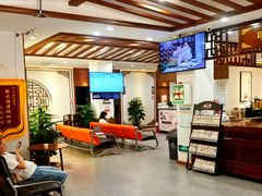-深圳安仁堂中医·推拿按摩·肩颈调理