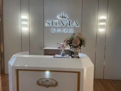 -茜尔维亚修身连锁(庆春银泰店)