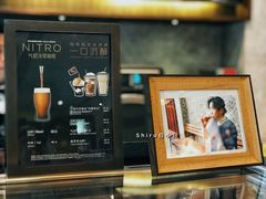 -星巴克臻选(思南公馆店)