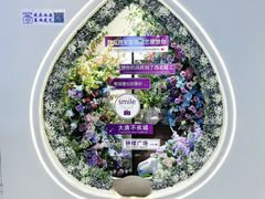 -西北轻工批发市场