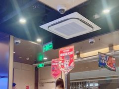 -海底捞火锅(天津SM城市广场店)