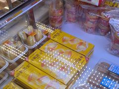 -味多美蛋糕(新和平里店)