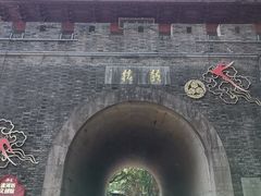 -鼓楼(西湖风景名胜区)