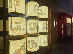 -300杯·和牛烧肉清酒专门店(廊里店)