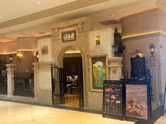 -B&C黄油与面包·THE GARDEN BAKERY概念店(世纪汇店)