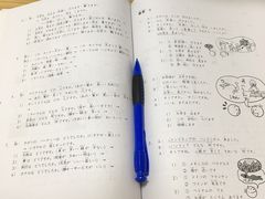 -猫音日语留学培训