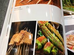 -同心阁